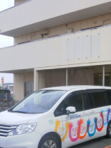 有明ワークステーション